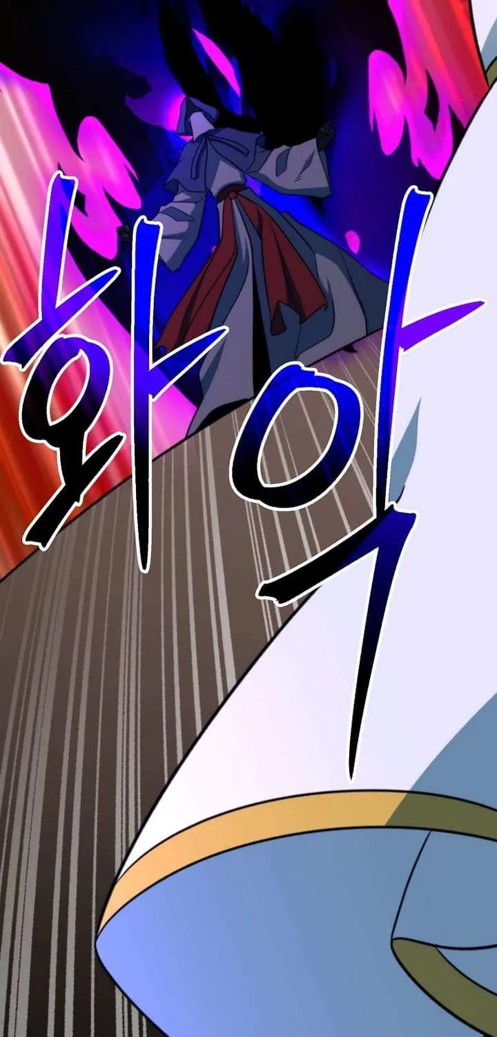 Read Archmage Transcending Through Regression chapter 124 image 22 on Lezhin