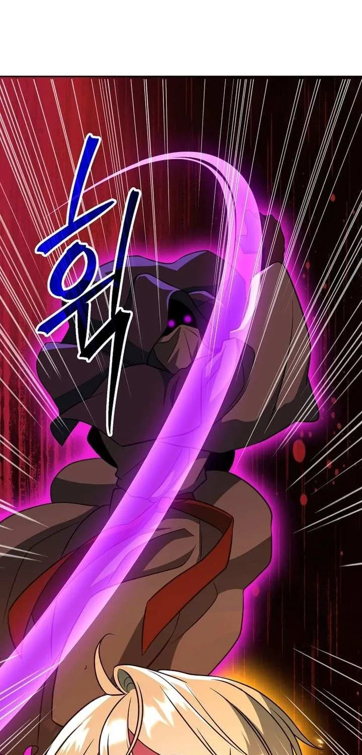 Read Archmage Transcending Through Regression chapter 124 image 47 on Lezhin