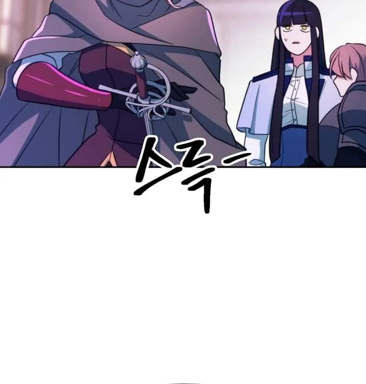 Read Archmage Transcending Through Regression chapter 124 image 58 on Lezhin