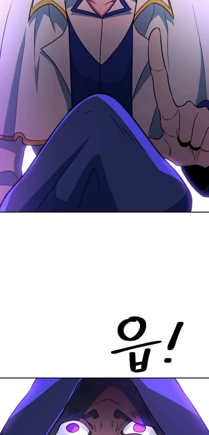 Read Archmage Transcending Through Regression chapter 124 image 63 on Lezhin