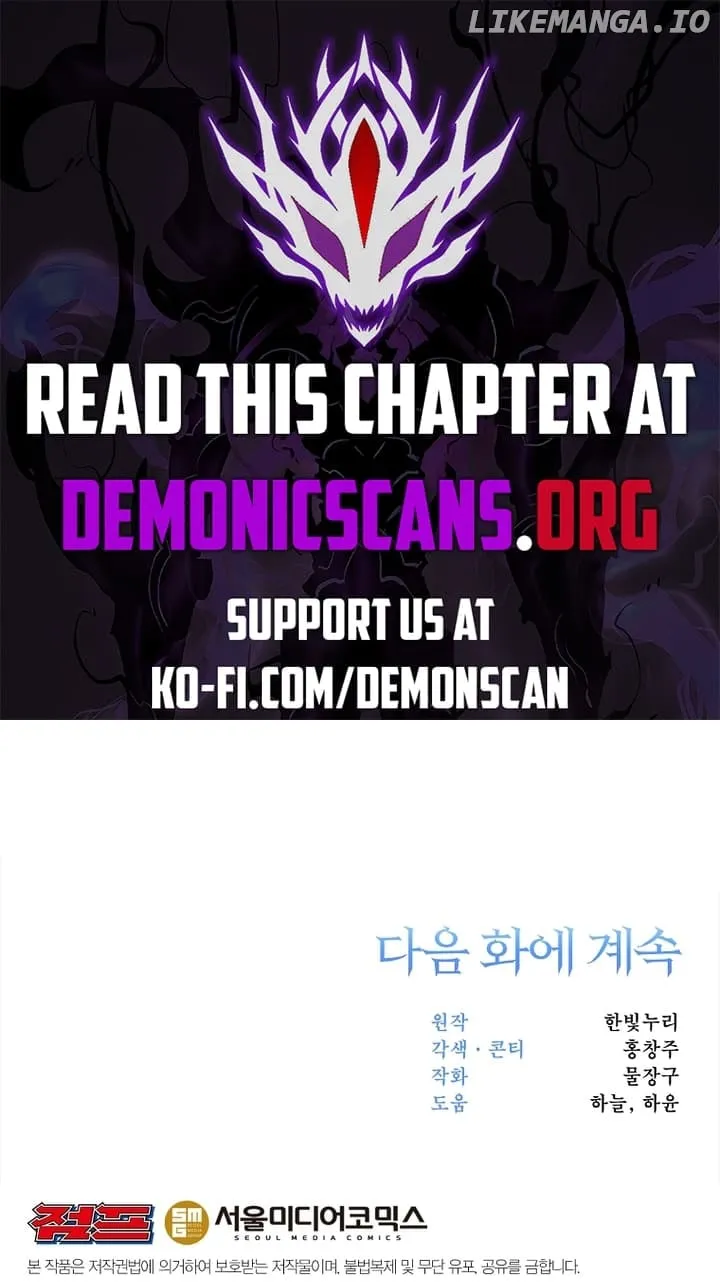 Read Archmage Transcending Through Regression chapter 124 image 80 on Lezhin