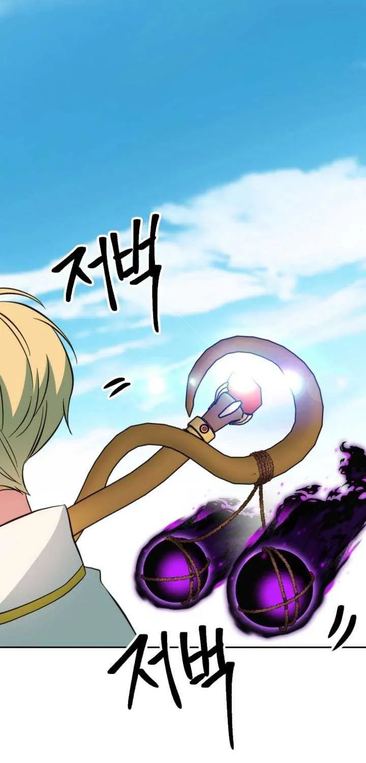 Read Archmage Transcending Through Regression chapter 125 image 65 on Lezhin