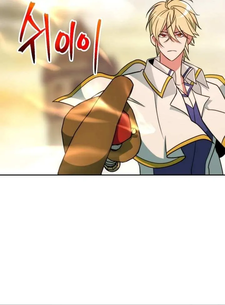 Read Archmage Transcending Through Regression chapter 126 image 33 on Lezhin