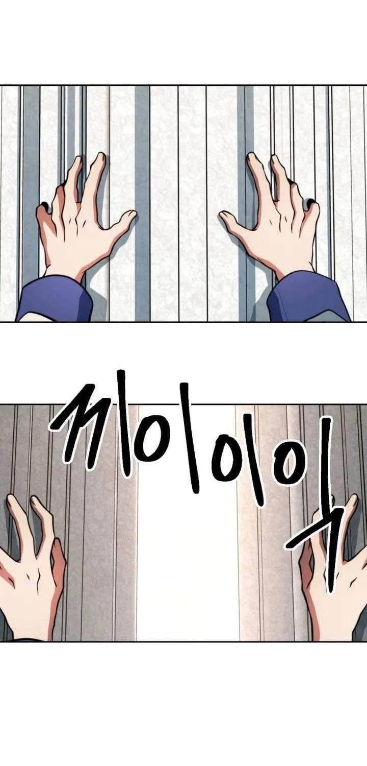 Read Archmage Transcending Through Regression chapter 129 image 1 on Lezhin