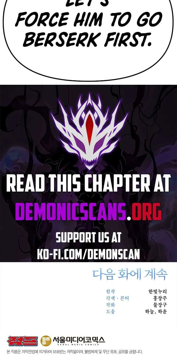 Read Archmage Transcending Through Regression chapter 129 image 89 on Lezhin