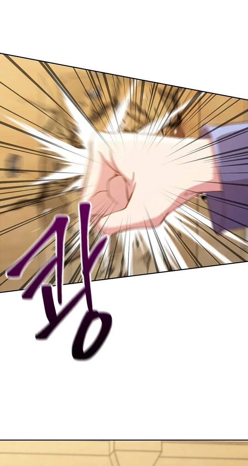Read Archmage Transcending Through Regression chapter 13 image 10 on Lezhin