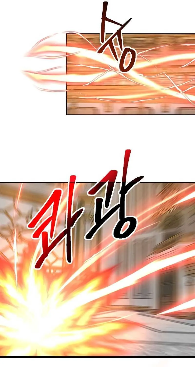 Read Archmage Transcending Through Regression chapter 13 image 27 on Lezhin