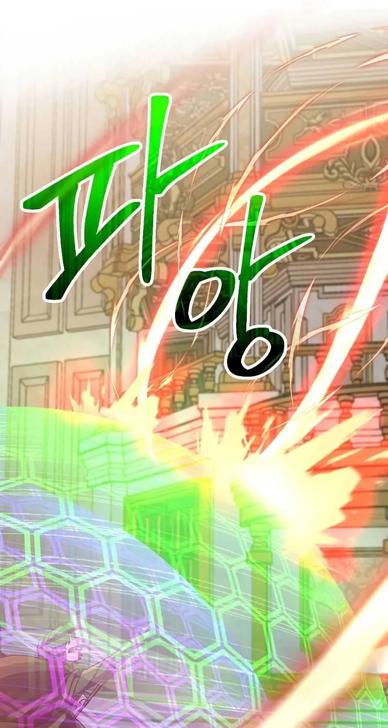 Read Archmage Transcending Through Regression chapter 13 image 28 on Lezhin