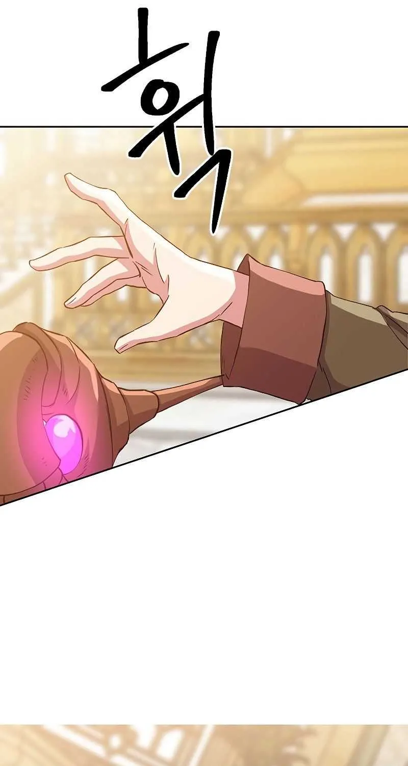 Read Archmage Transcending Through Regression chapter 13 image 63 on Lezhin