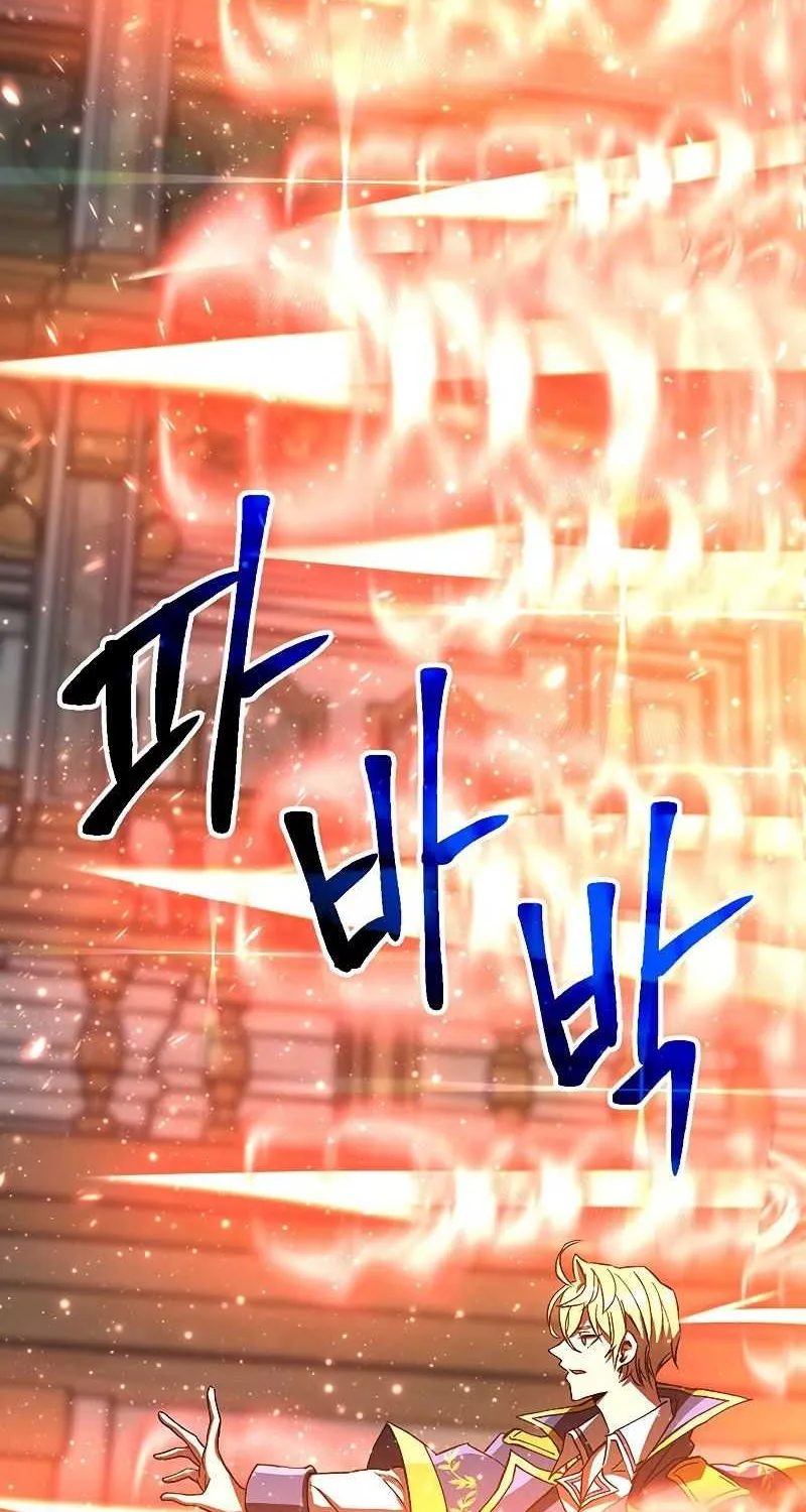 Read Archmage Transcending Through Regression chapter 13 image 75 on Lezhin