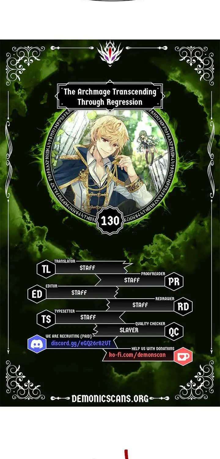 Read Archmage Transcending Through Regression chapter 130 image 3 on Lezhin