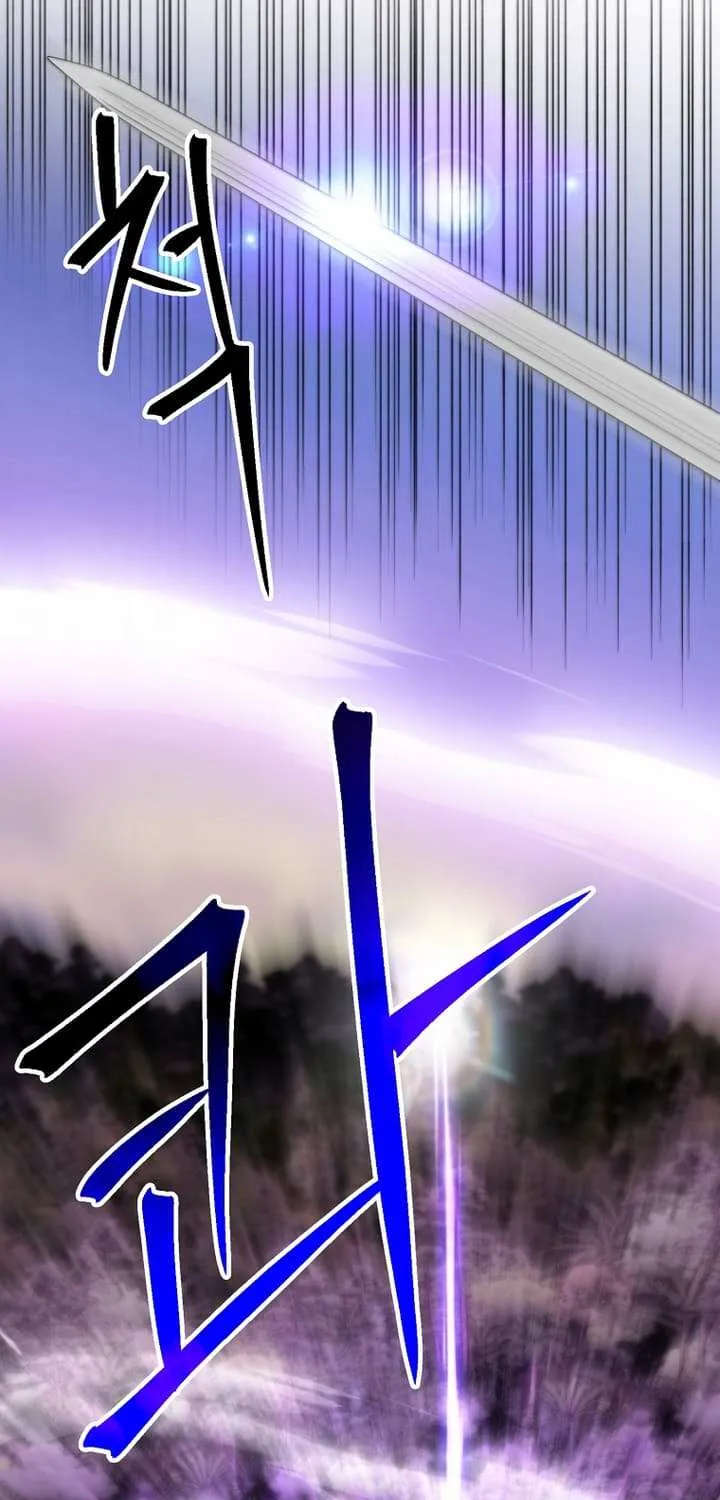 Read Archmage Transcending Through Regression chapter 130 image 82 on Lezhin