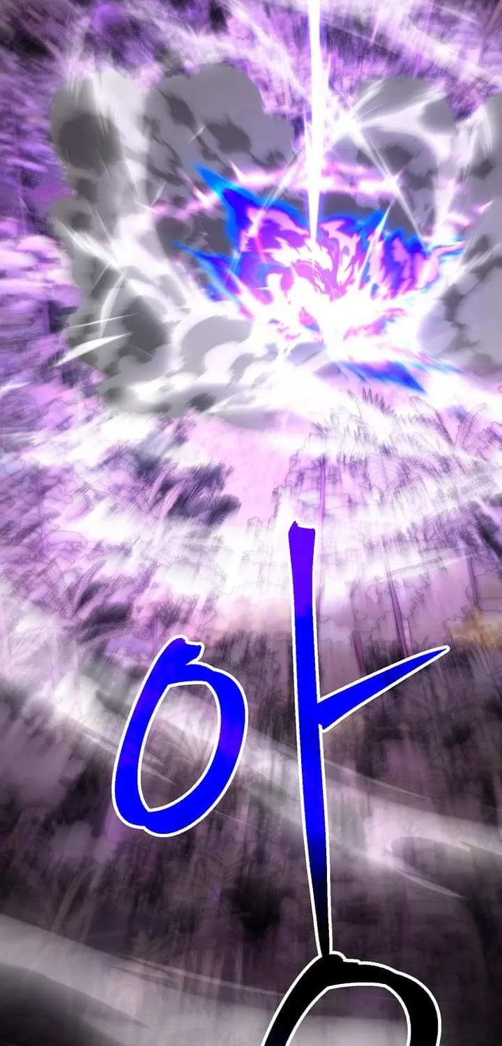 Read Archmage Transcending Through Regression chapter 130 image 83 on Lezhin