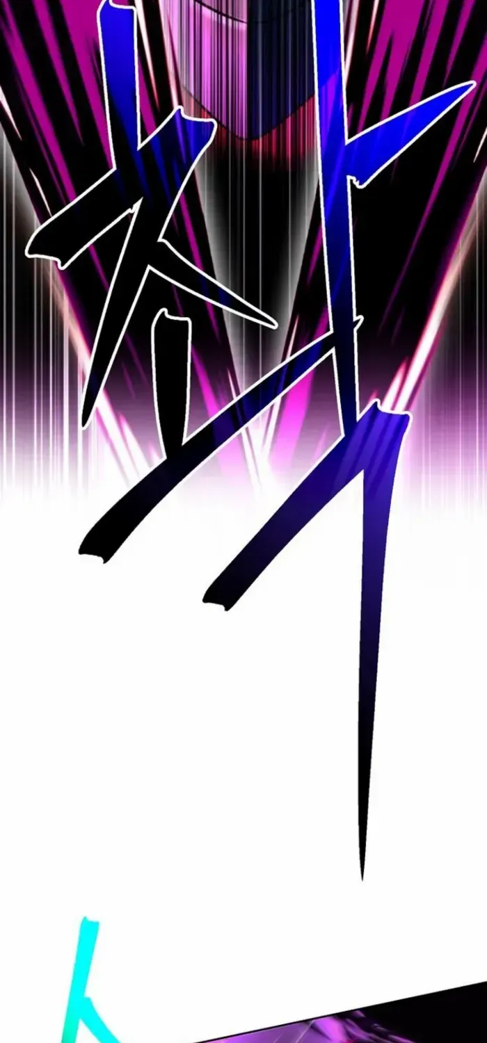 Read Archmage Transcending Through Regression chapter 131 image 24 on Lezhin