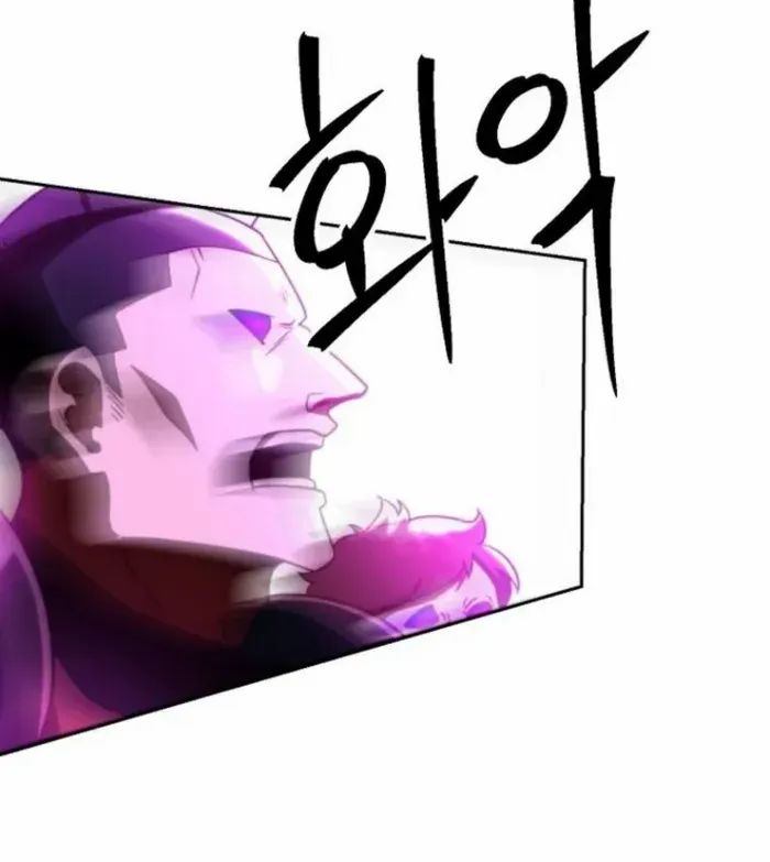 Read Archmage Transcending Through Regression chapter 131 image 26 on Lezhin