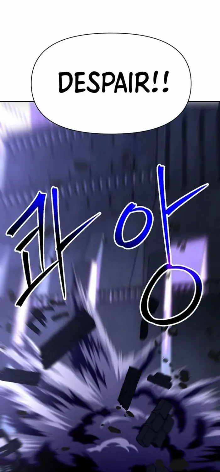 Read Archmage Transcending Through Regression chapter 131 image 31 on Lezhin