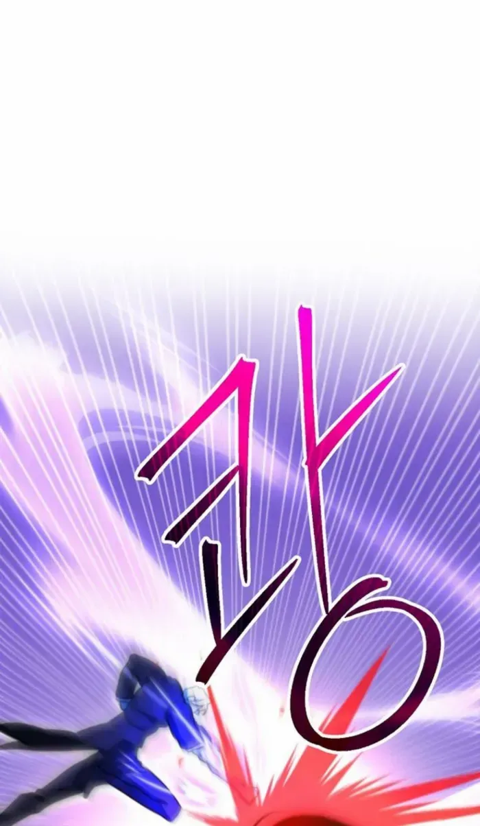 Read Archmage Transcending Through Regression chapter 131 image 52 on Lezhin