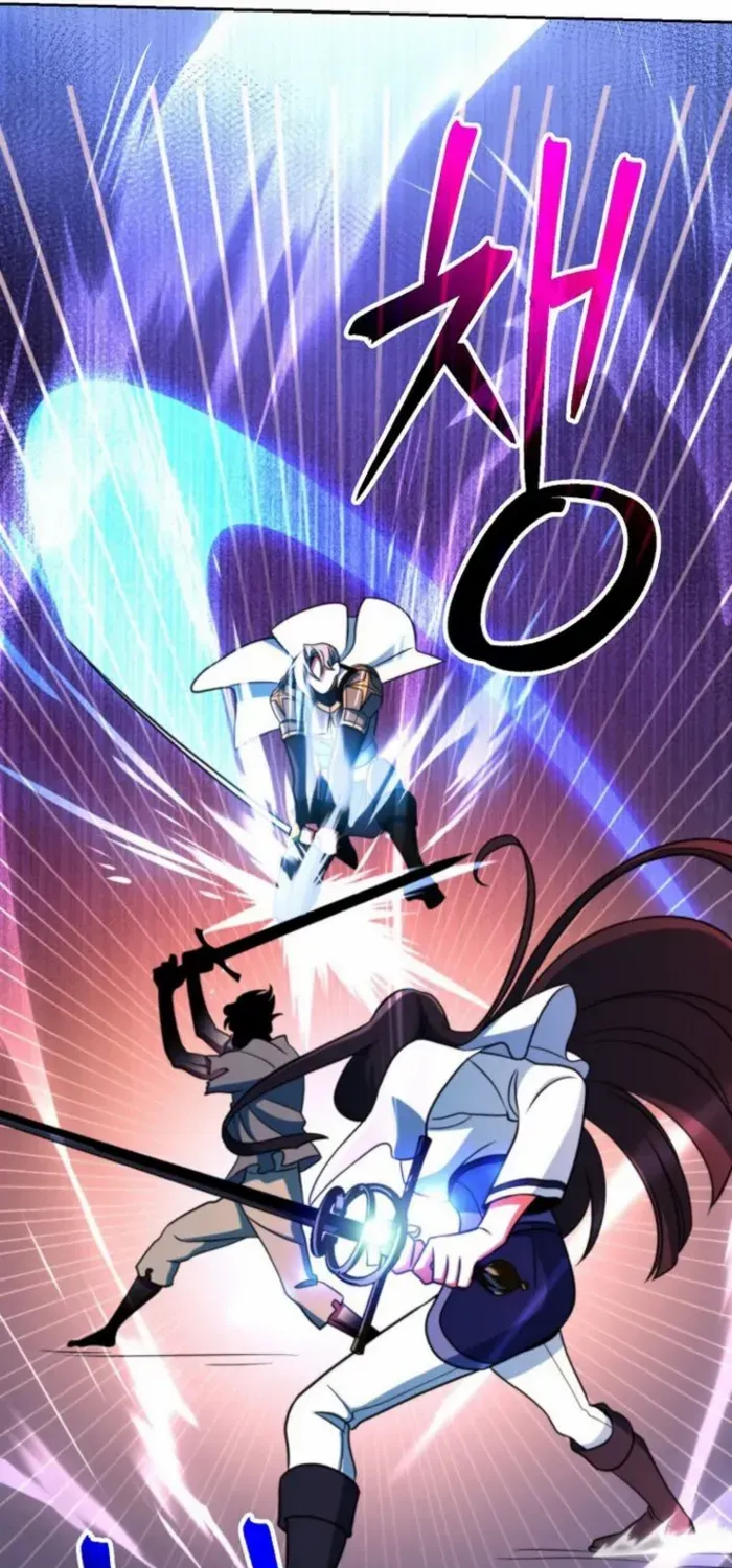 Read Archmage Transcending Through Regression chapter 131 image 59 on Lezhin
