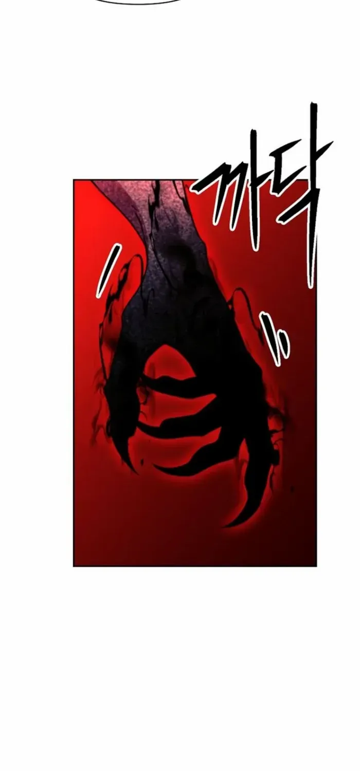 Read Archmage Transcending Through Regression chapter 131 image 74 on Lezhin
