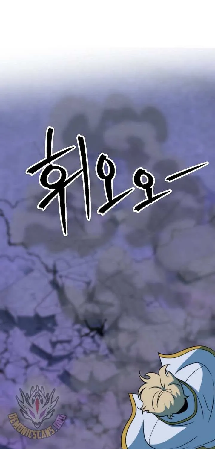 Read Archmage Transcending Through Regression chapter 132 image 16 on Lezhin