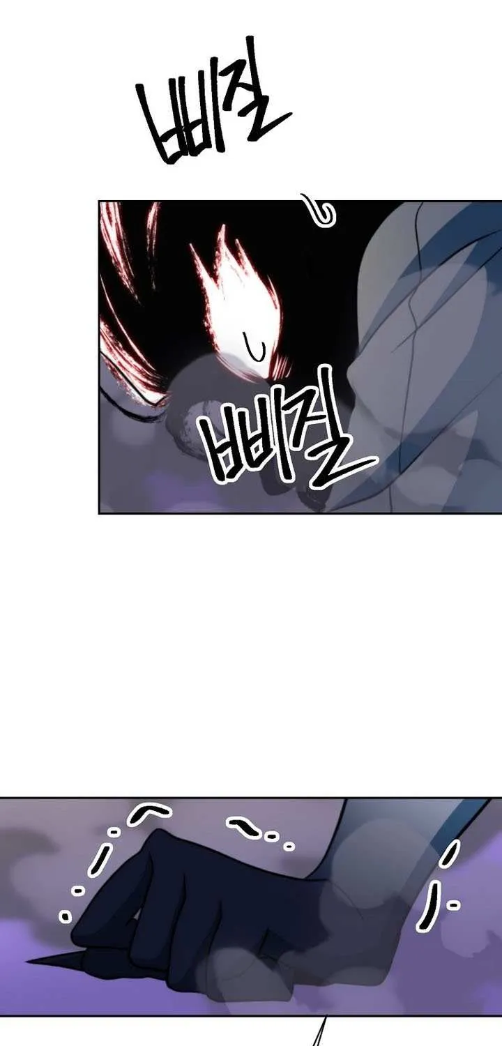 Read Archmage Transcending Through Regression chapter 132 image 18 on Lezhin