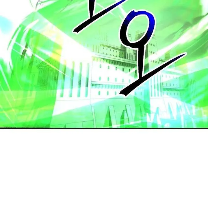 Read Archmage Transcending Through Regression chapter 132 image 33 on Lezhin