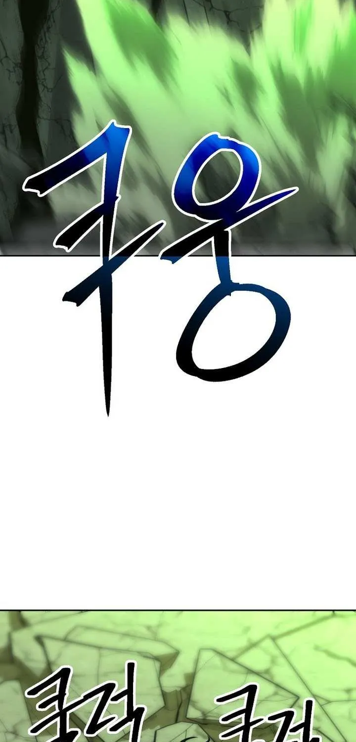 Read Archmage Transcending Through Regression chapter 132 image 36 on Lezhin