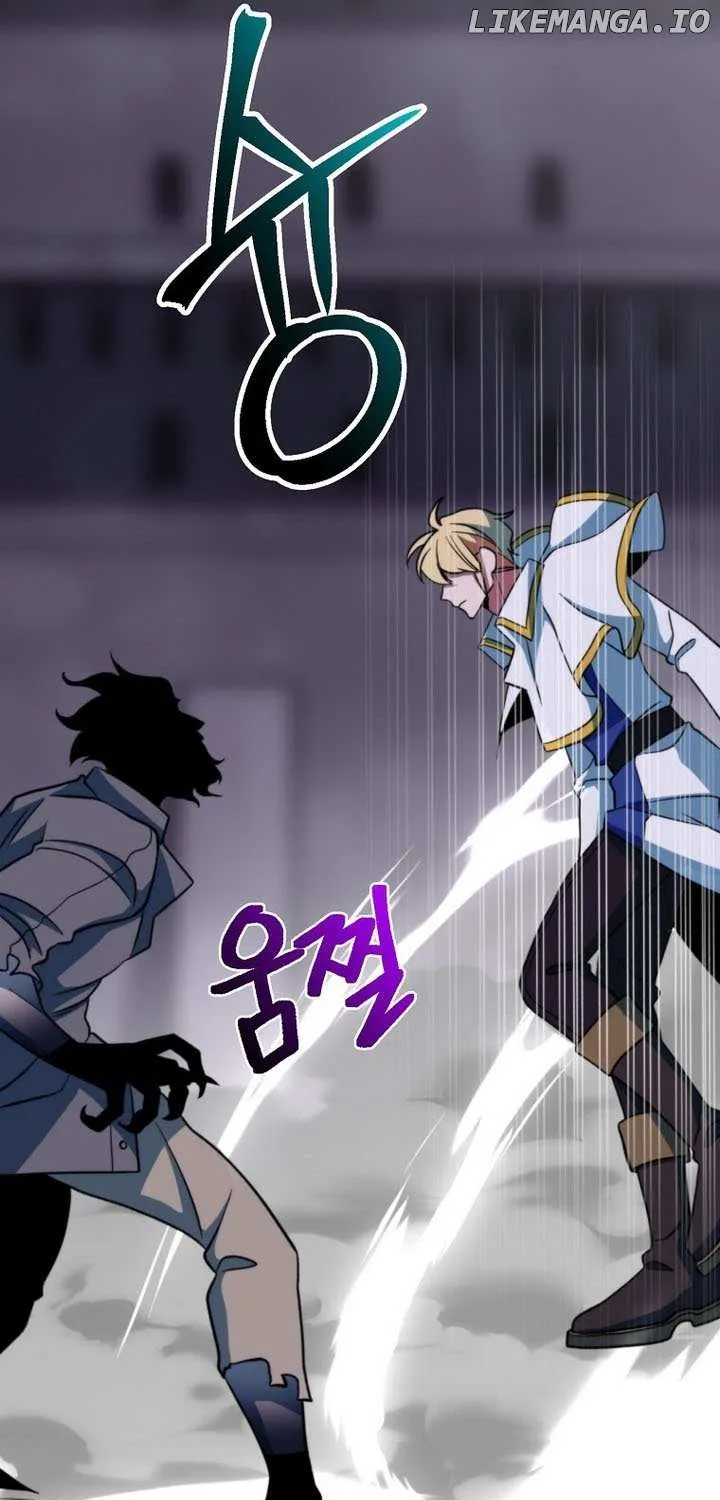 Read Archmage Transcending Through Regression chapter 132 image 48 on Lezhin
