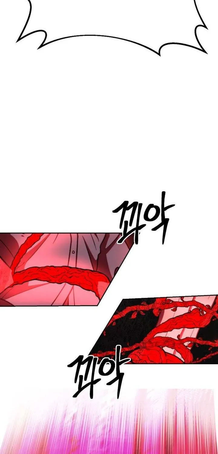 Read Archmage Transcending Through Regression chapter 132 image 55 on Lezhin