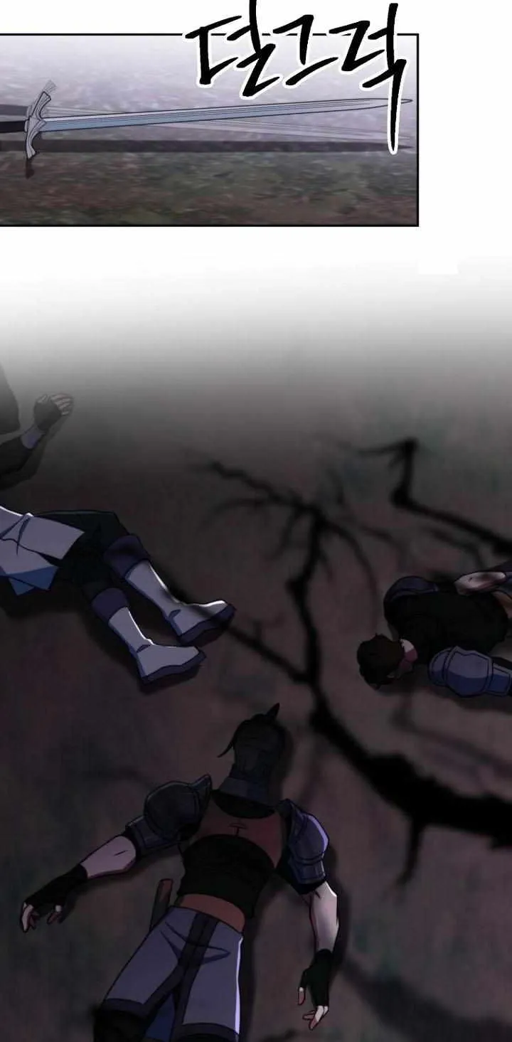 Read Archmage Transcending Through Regression chapter 133 image 50 on Lezhin