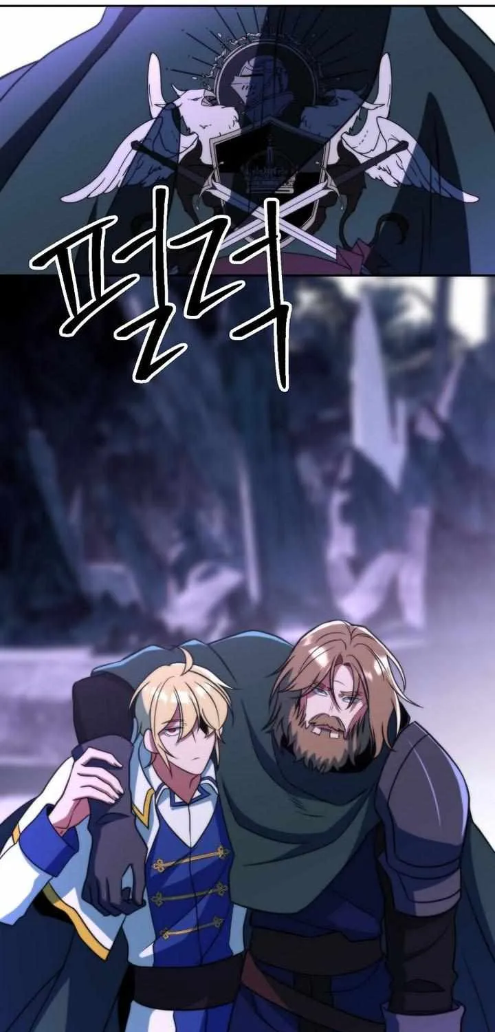 Read Archmage Transcending Through Regression chapter 133 image 69 on Lezhin