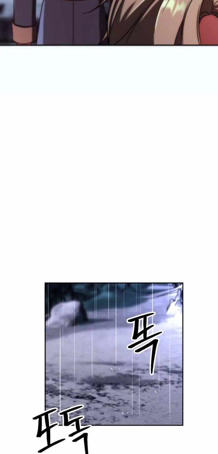 Read Archmage Transcending Through Regression chapter 133 image 88 on Lezhin