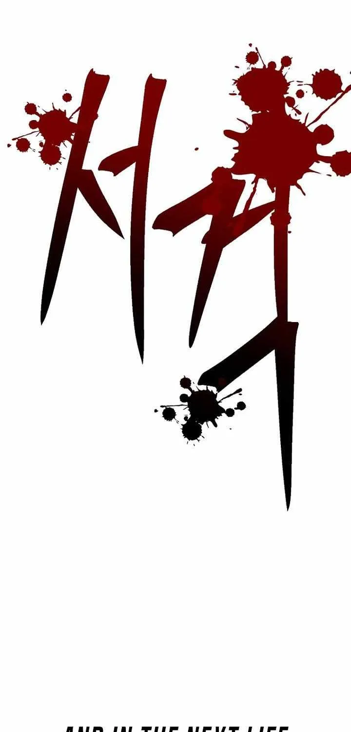 Read Archmage Transcending Through Regression chapter 133 image 97 on Lezhin