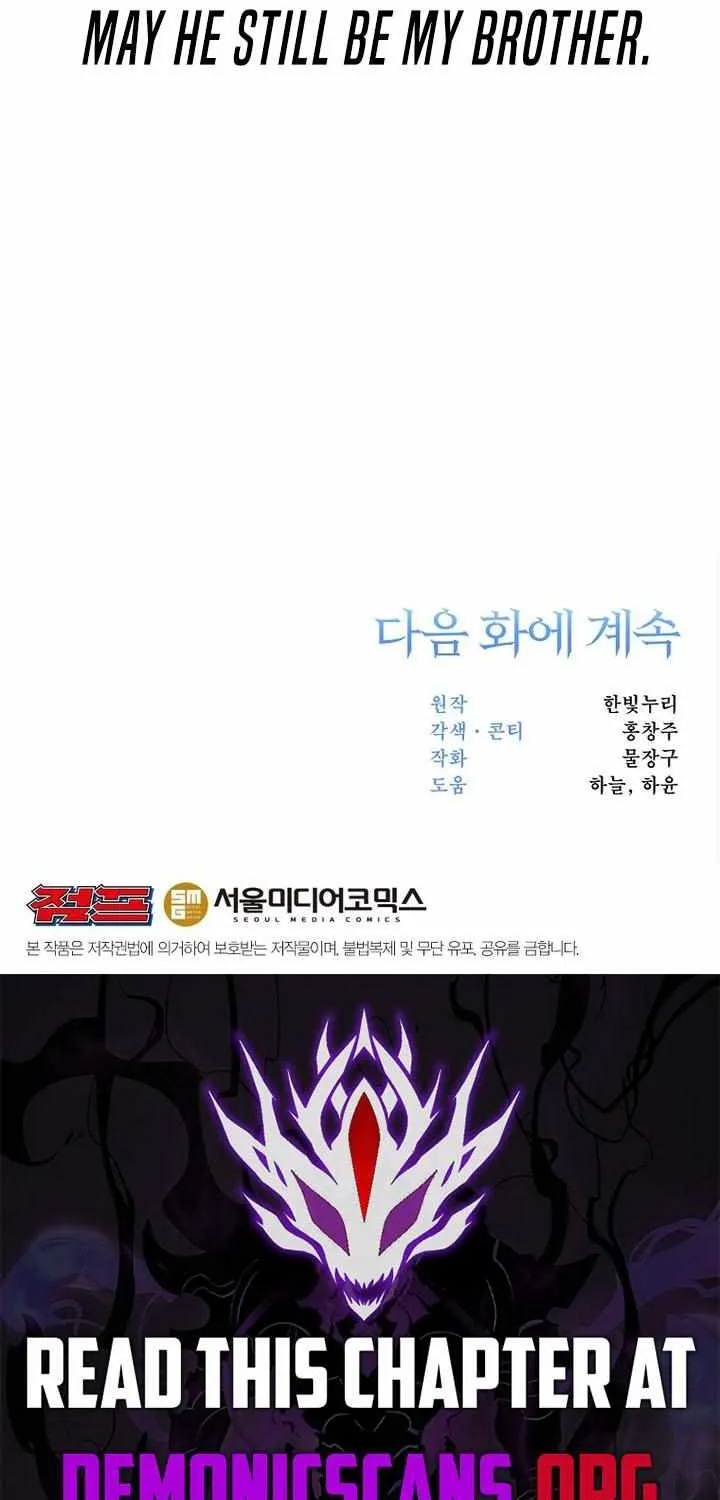 Read Archmage Transcending Through Regression chapter 133 image 99 on Lezhin