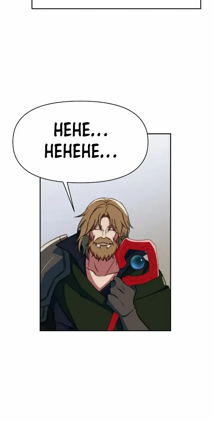 Read Archmage Transcending Through Regression chapter 134 image 8 on Lezhin