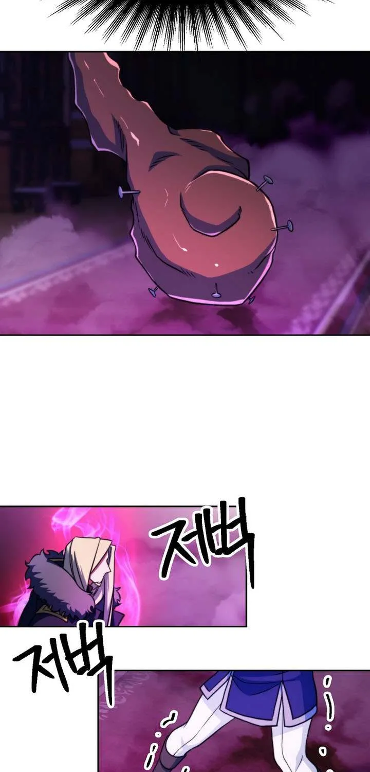 Read Archmage Transcending Through Regression chapter 137 image 25 on Lezhin