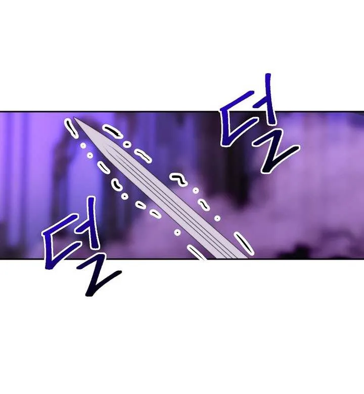 Read Archmage Transcending Through Regression chapter 137 image 29 on Lezhin