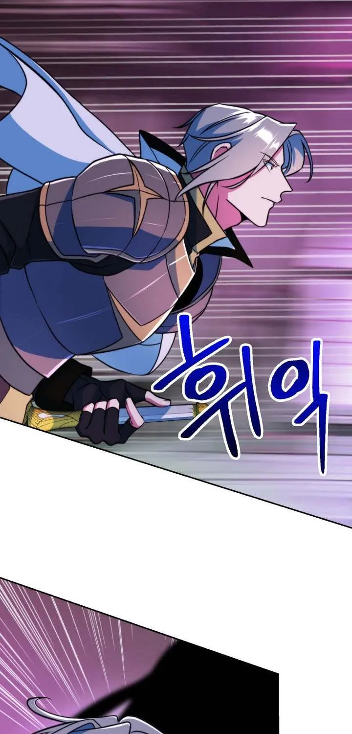 Read Archmage Transcending Through Regression chapter 137 image 3 on Lezhin