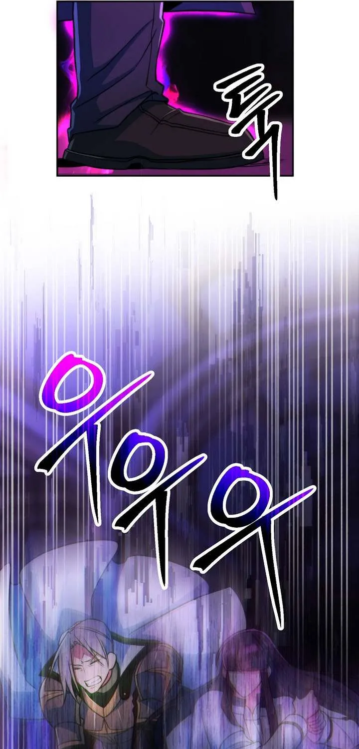 Read Archmage Transcending Through Regression chapter 137 image 37 on Lezhin