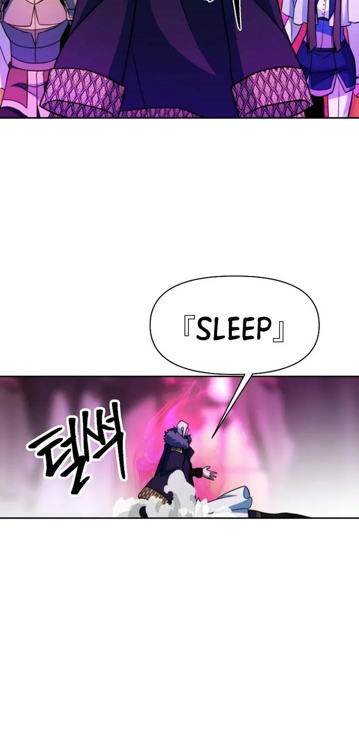 Read Archmage Transcending Through Regression chapter 137 image 45 on Lezhin