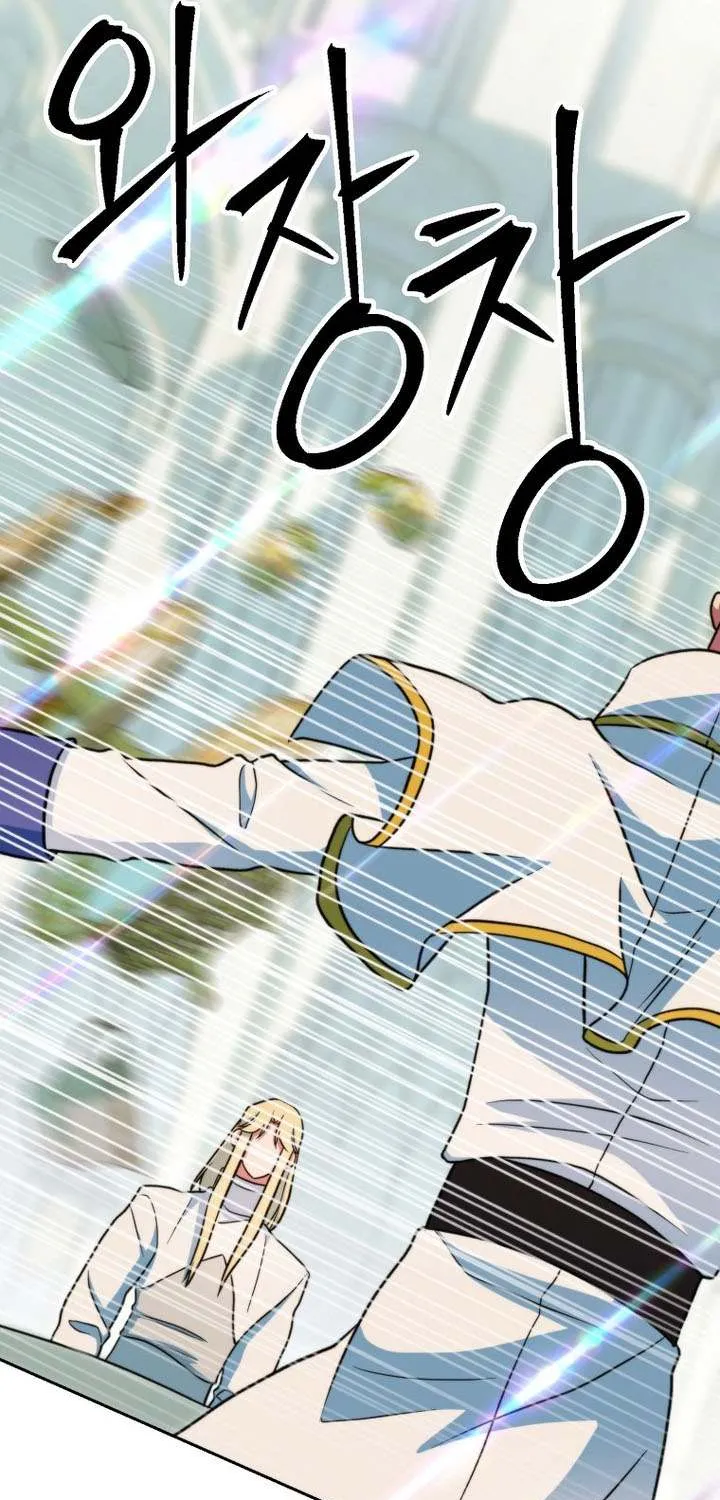 Read Archmage Transcending Through Regression chapter 137 image 57 on Lezhin