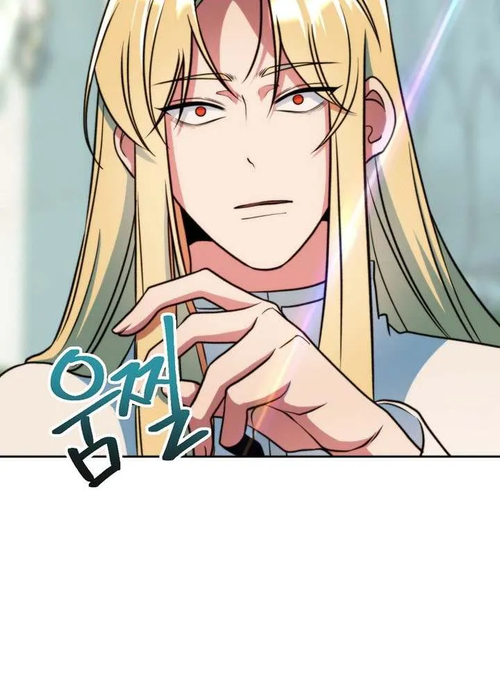 Read Archmage Transcending Through Regression chapter 137 image 84 on Lezhin