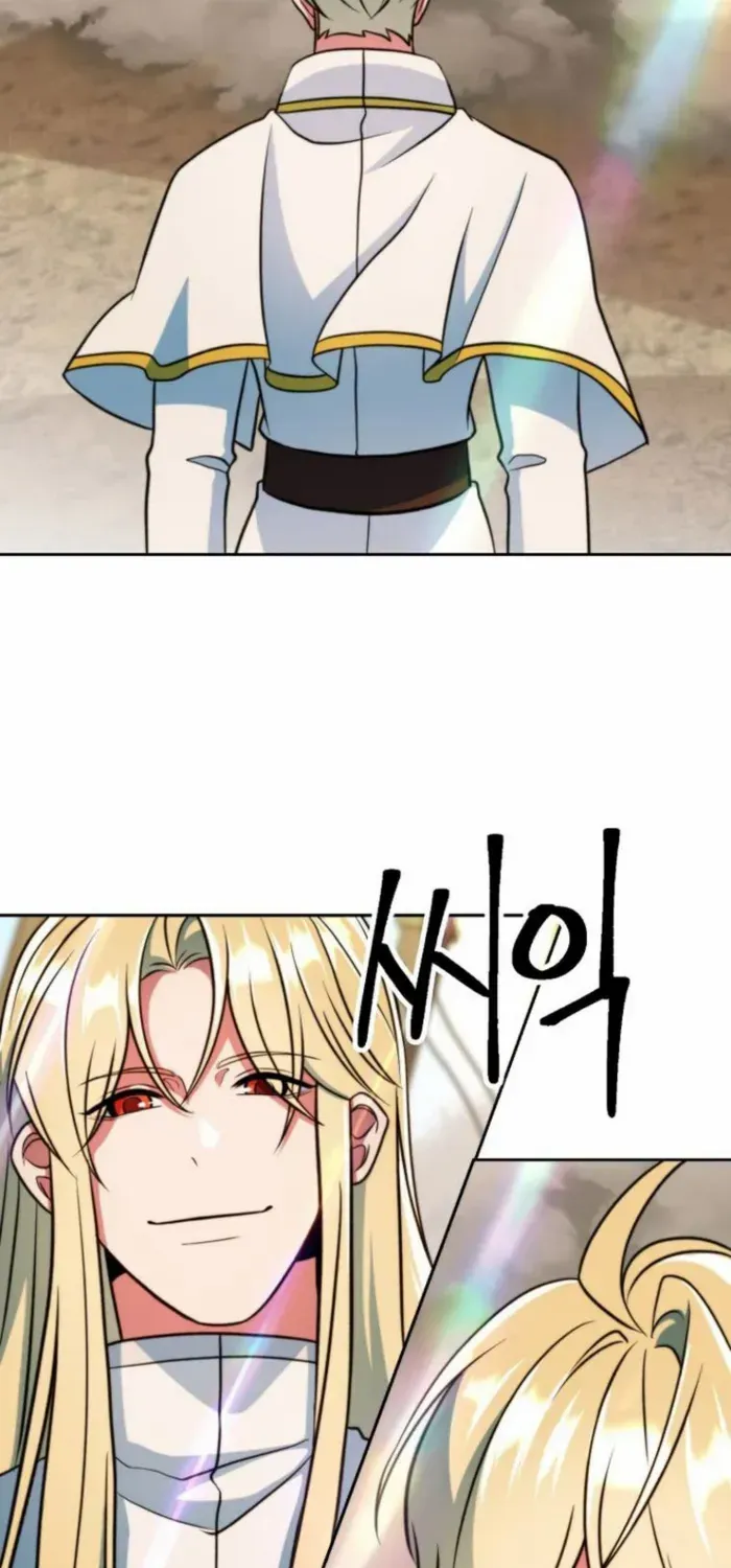 Read Archmage Transcending Through Regression chapter 138 image 3 on Lezhin