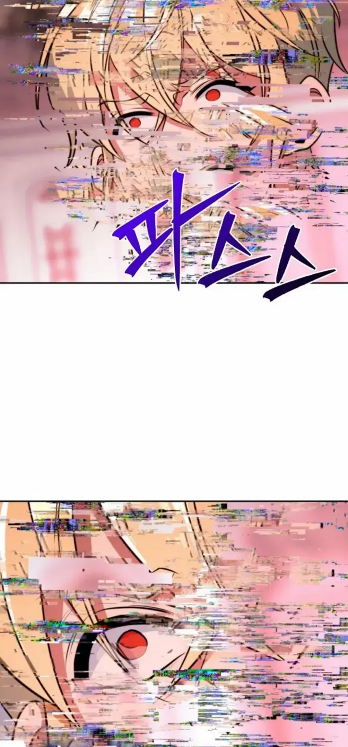 Read Archmage Transcending Through Regression chapter 138 image 75 on Lezhin