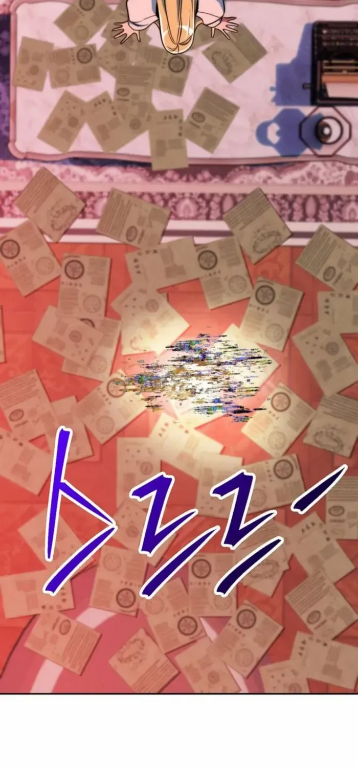 Read Archmage Transcending Through Regression chapter 138 image 77 on Lezhin