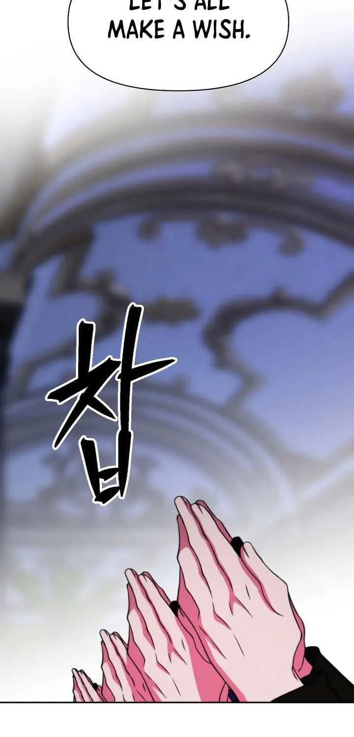 Read Archmage Transcending Through Regression chapter 139 image 101 on Lezhin