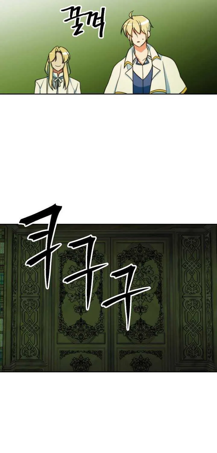 Read Archmage Transcending Through Regression chapter 139 image 32 on Lezhin