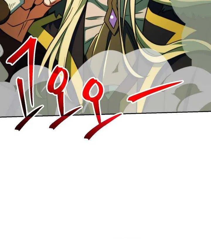 Read Archmage Transcending Through Regression chapter 139 image 36 on Lezhin