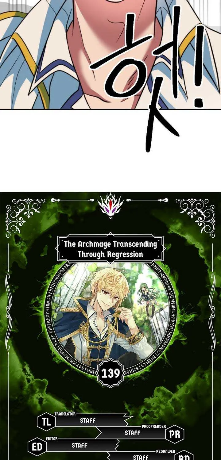 Read Archmage Transcending Through Regression chapter 139 image 5 on Lezhin