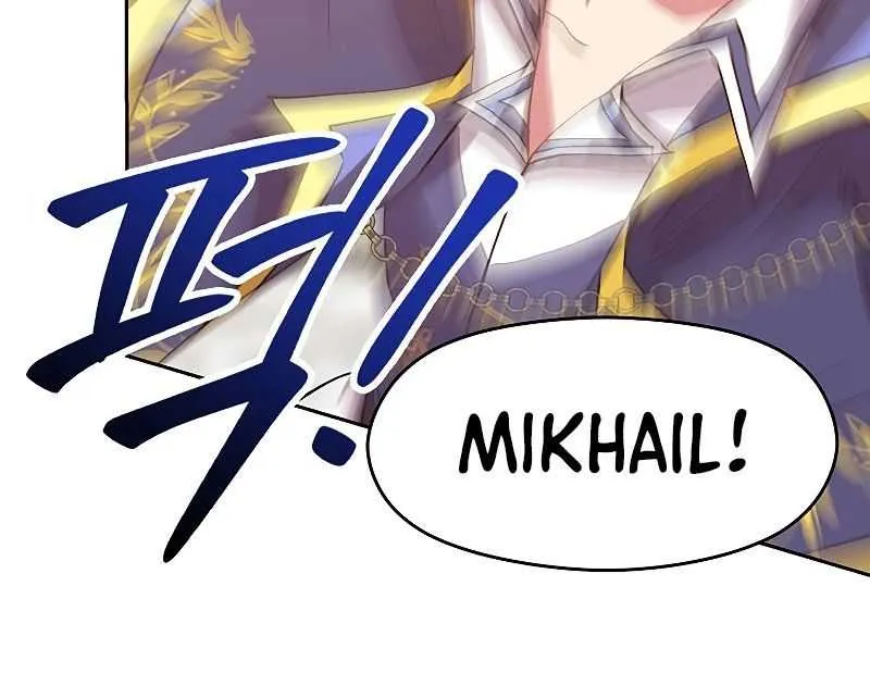 Read Archmage Transcending Through Regression chapter 14 image 18 on Lezhin